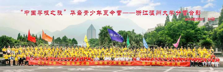 微信图片_20190729102045.jpg